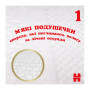 Подгузник Huggies Extra Care 4 (8-16 кг) 60 шт (5029053578118) Подгузник Huggies Extra Care 4 (8-16 кг) 60 шт (5029053578118)