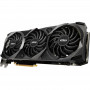 Видеокарта MSI GeForce RTX3080Ti 12Gb VENTUS 3X OC (RTX 3080 Ti VENTUS 3X 12G OC)