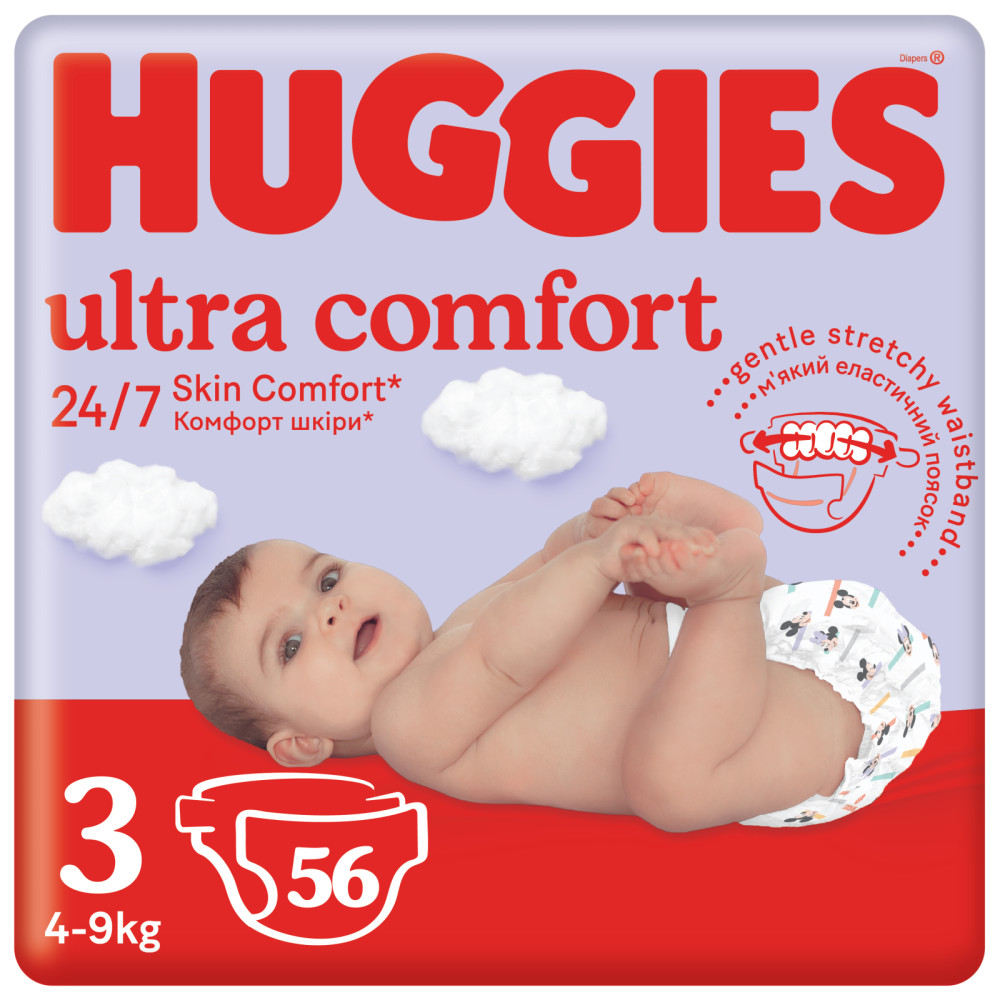 Подгузник Huggies Ultra Comfort 3 (5-9 кг) Jumbo 56 шт (5029053567570) Подгузник Huggies Ultra Comfort 3 (5-9 кг) Jumbo 56 шт (5029053567570)