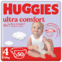 Підгузок Huggies Ultra Comfort 4 (7-18 кг) Jumbo для хлопчиків 50 шт (5029053567587) Підгузок Huggies Ultra Comfort 4 (7-18 кг) Jumbo для хлопчиків 50 шт (5029053567587)