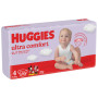 Підгузок Huggies Ultra Comfort 4 (7-18 кг) Jumbo для хлопчиків 50 шт (5029053567587) Підгузок Huggies Ultra Comfort 4 (7-18 кг) Jumbo для хлопчиків 50 шт (5029053567587)