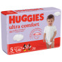 Подгузник Huggies Ultra Comfort 5 (12-22 кг) Jumbo 42 шт (5029053567884_5029053567594) Подгузник Huggies Ultra Comfort 5 (12-22 кг) Jumbo 42 шт (5029053567884_5029053567594)