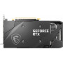 Видеокарта MSI GeForce RTX3050 8Gb VENTUS 2X (RTX 3050 VENTUS 2X 8G)