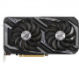 Відеокарта ASUS Radeon RX 6600 XT 8Gb ROG STRIX OC GAMING (ROG-STRIX-RX6600XT-O8G-GAMING)