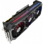 Видеокарта ASUS GeForce RTX3090 24Gb ROG STRIX OC GAMING (ROG-STRIX-RTX3090-O24G-GAMING)_