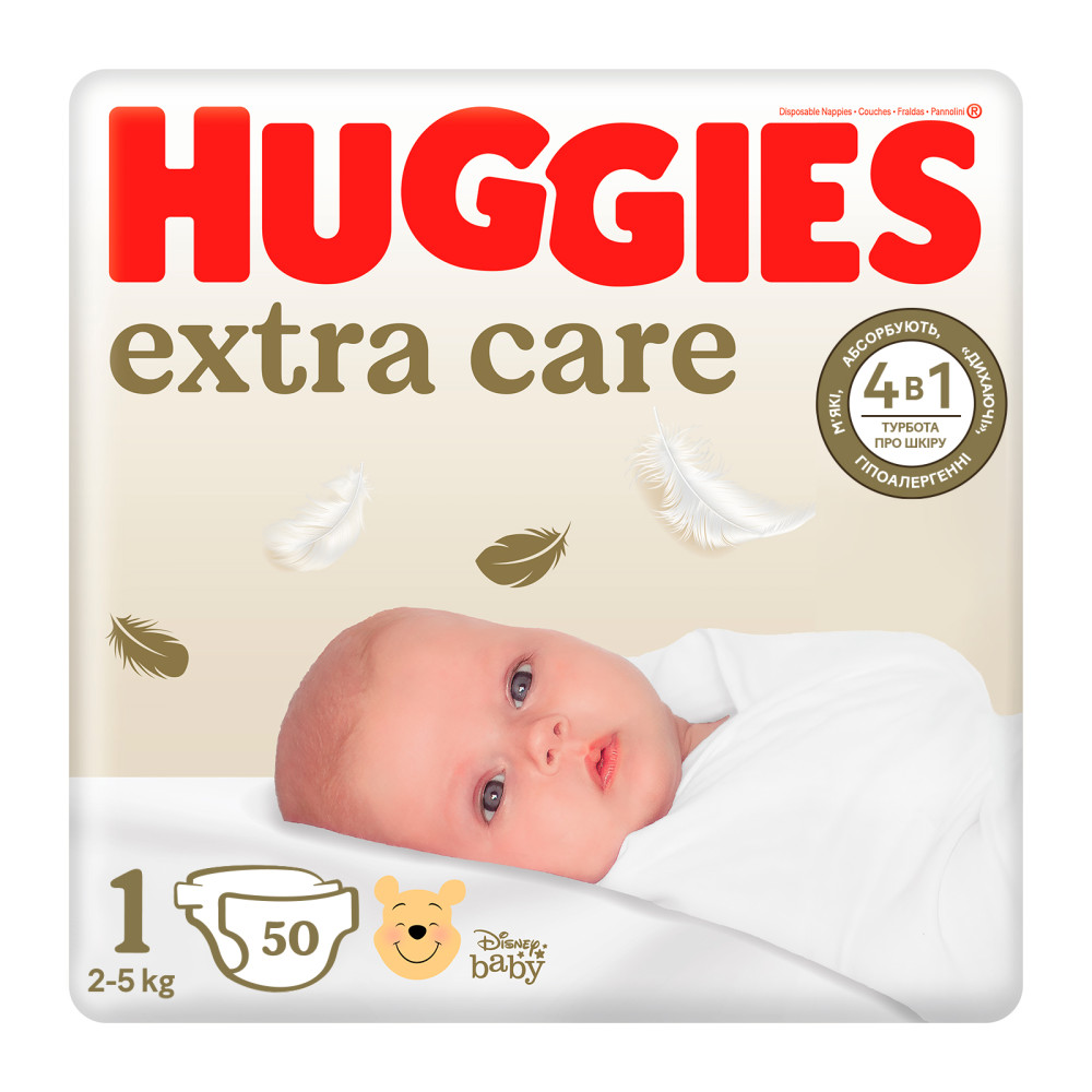 Подгузник Huggies Extra Care 1 (2-5 кг), 50 шт (5029053564883) Подгузник Huggies Extra Care 1 (2-5 кг), 50 шт (5029053564883)