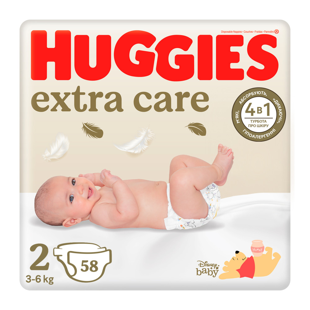 Подгузник Huggies Extra Care 2 (3-6 кг) 58 шт (5029053578071) Подгузник Huggies Extra Care 2 (3-6 кг) 58 шт (5029053578071)