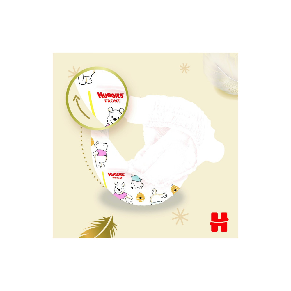 Подгузник Huggies Extra Care 2 (3-6 кг) 58 шт (5029053578071) Подгузник Huggies Extra Care 2 (3-6 кг) 58 шт (5029053578071)