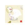 Подгузник Huggies Extra Care 2 (3-6 кг) 58 шт (5029053578071) Подгузник Huggies Extra Care 2 (3-6 кг) 58 шт (5029053578071)
