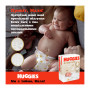 Подгузник Huggies Extra Care 1 (2-5 кг) M-Pack 168 шт (5029054234747/5029053549620) Подгузник Huggies Extra Care 1 (2-5 кг) M-Pack 168 шт (5029054234747/5029053549620)