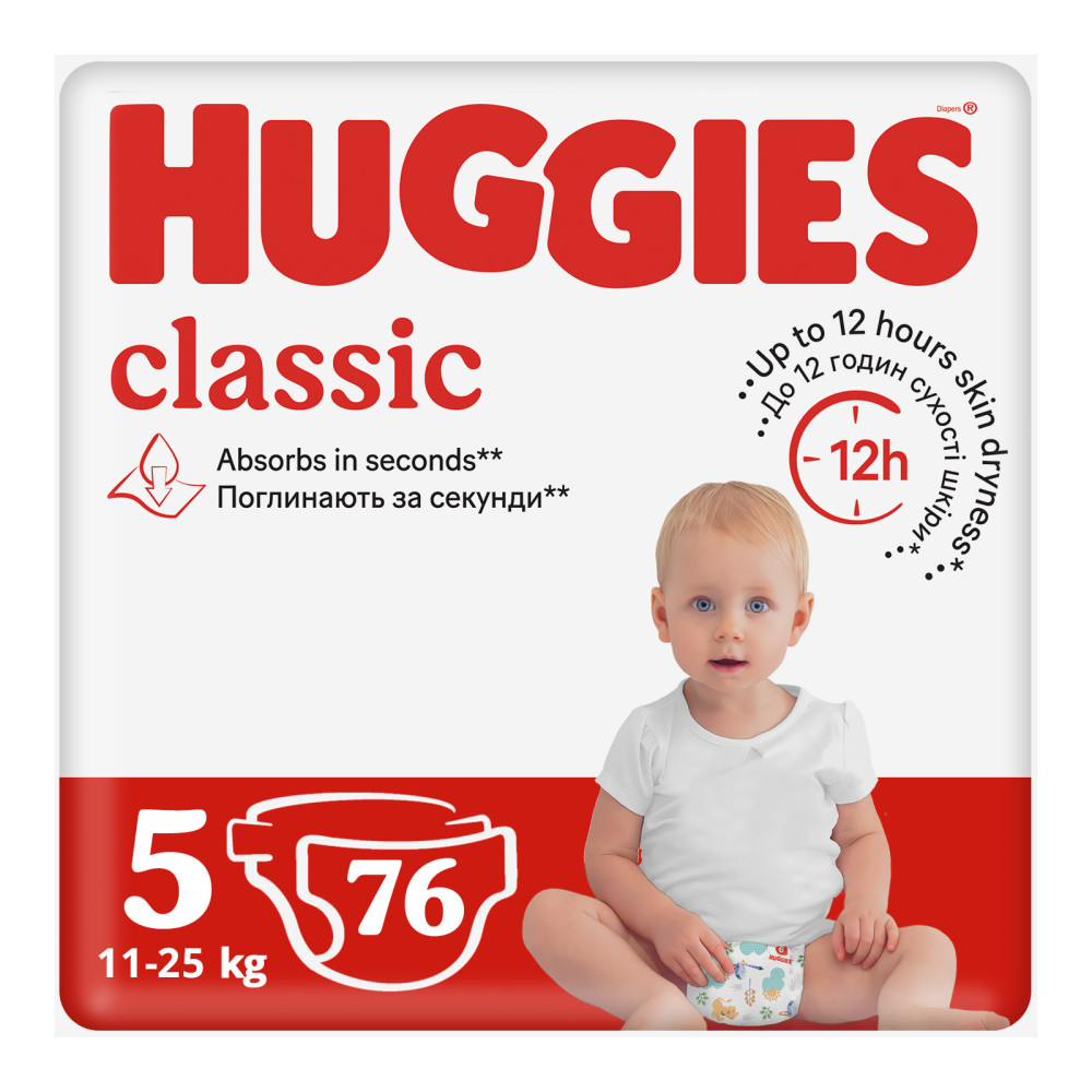 Подгузник Huggies Classic 5 (11-25 кг) J-Pack 76 шт ( 2*38) (5029054236871) Подгузник Huggies Classic 5 (11-25 кг) J-Pack 76 шт ( 2*38) (5029054236871)