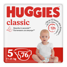Подгузник Huggies Classic 5 (11-25 кг) J-Pack 76 шт ( 2*38) (5029054236871)