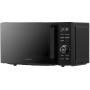 Микроволновая печь Ardesto GO-E745GB