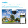 Камера відеоспостереження Reolink RLC-823A (PTZ 16x)
