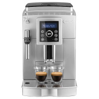 Кофемашина DeLonghi ECAM23.420.SB
