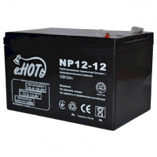 Батарея к ИБП Enot 12В 12 Ач (NP12-12)