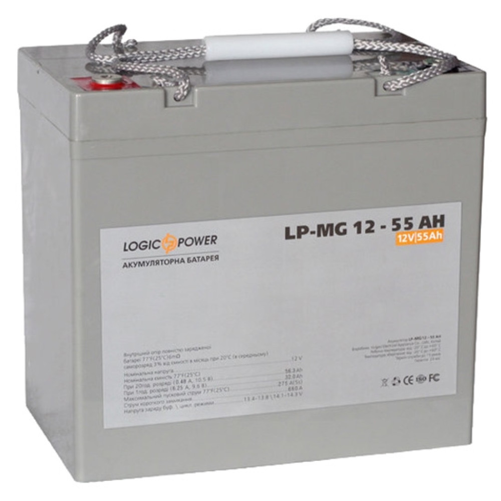 Батарея к ИБП LogicPower MG 12В 55Ач (3431) Батарея к ИБП LogicPower MG 12В 55Ач (3431)