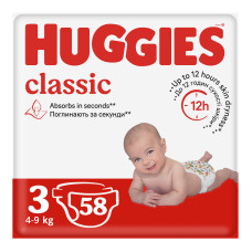 Подгузник Huggies Classic 3 (4-9 кг) Jumbo 58 шт (5029053543109)
