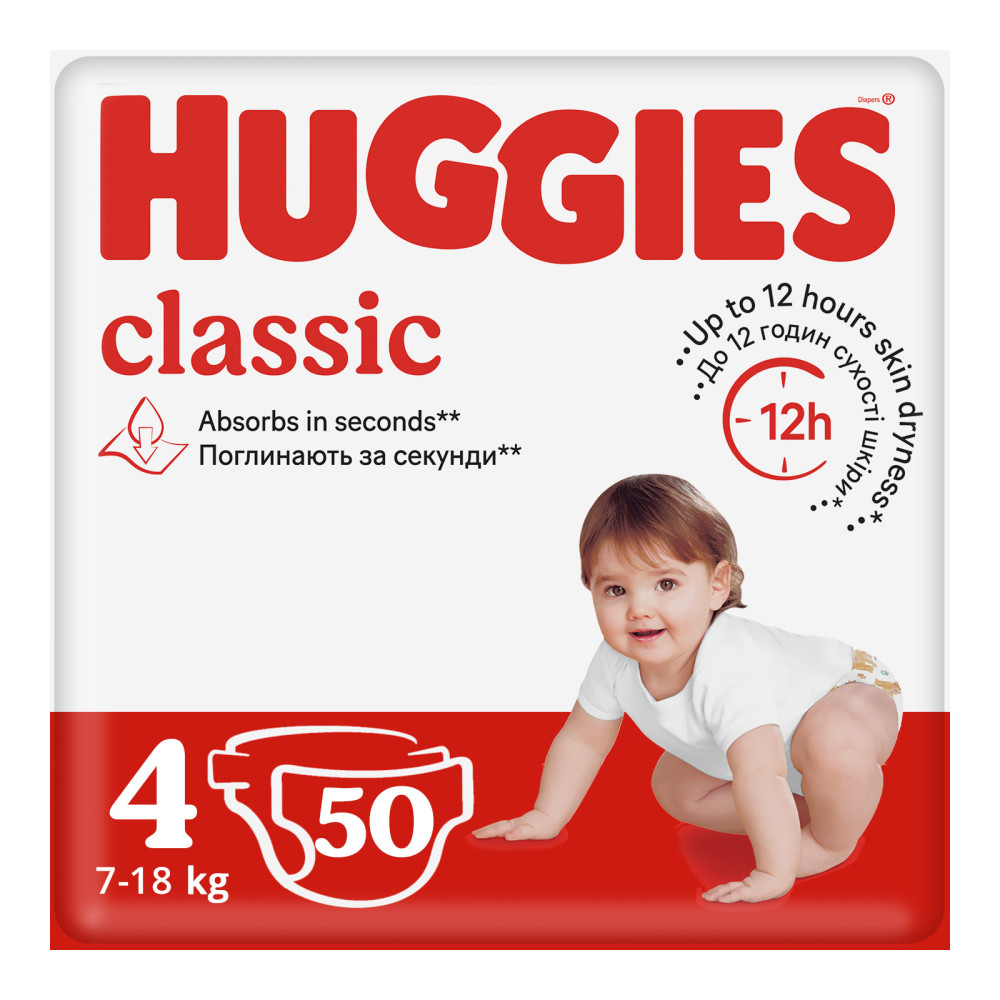 Подгузник Huggies Classic 4 Jumbo 50 шт (5029053543147) Подгузник Huggies Classic 4 Jumbo 50 шт (5029053543147)