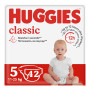 Подгузник Huggies Classic 5 Jumbo 42 шт (5029053543185) Подгузник Huggies Classic 5 Jumbo 42 шт (5029053543185)