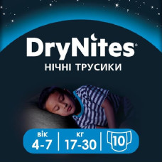 Подгузник Huggies DryNites для мальчиков 4-7 лет 10 шт (5029053527574)