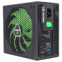Блок живлення Gamemax 600W (GM-600)