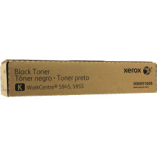 Тонер-картридж XEROX WC5945/5955 (2шт) (006R01606)