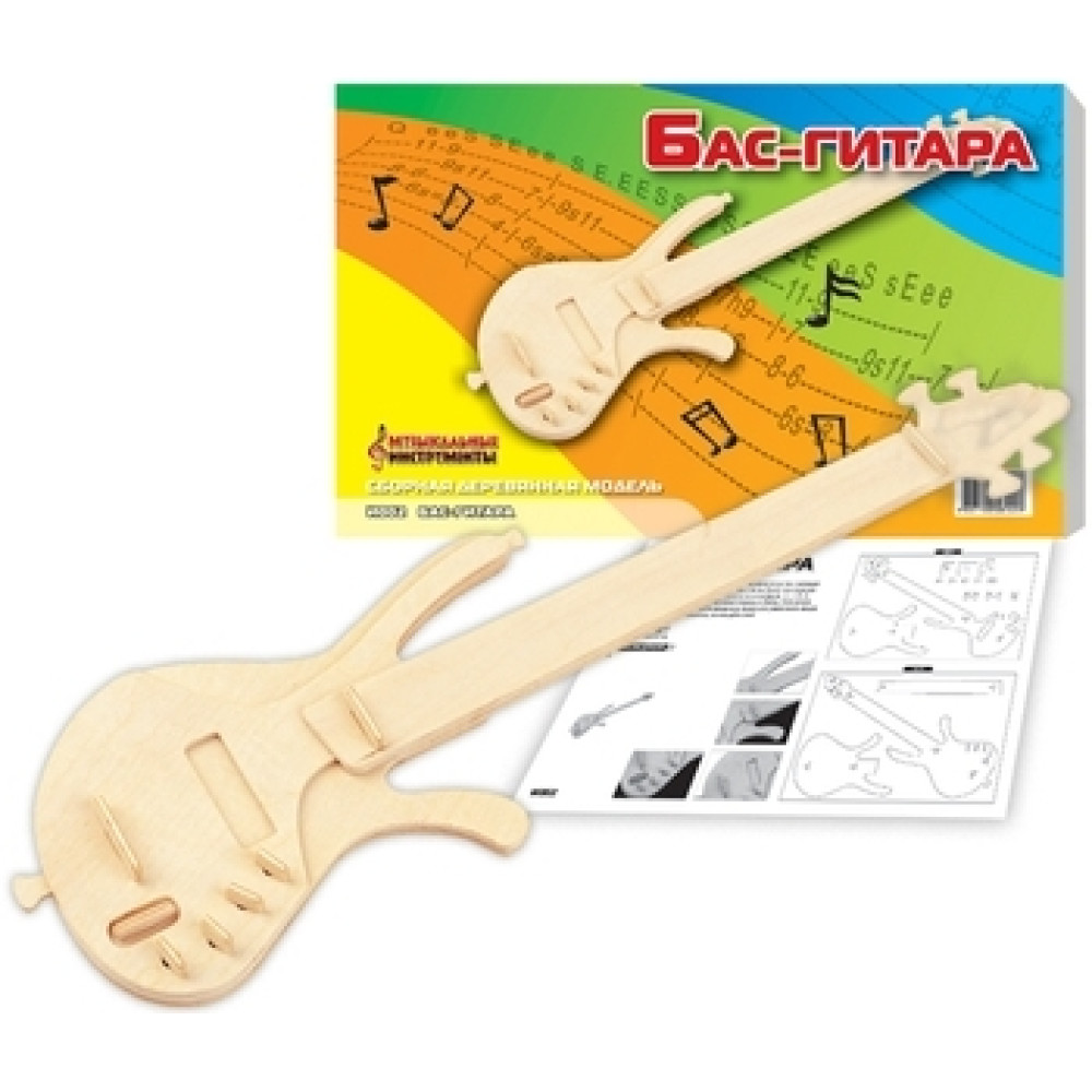 Сборная модель Мир деревянных игрушек Бас-гитара (И002) Сборная модель Мир деревянных игрушек Бас-гитара (И002)