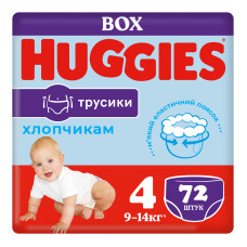 Подгузник Huggies Pants 4 (9-14 кг) для мальчиков 72 шт (5029053564104) Подгузник Huggies Pants 4 (9-14 кг) для мальчиков 72 шт (5029053564104)