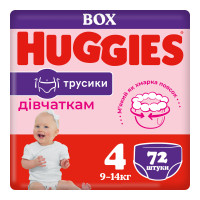 Подгузник Huggies Pants 4 для девочек (9-14 кг) 72 шт (5029053564098)