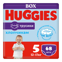 Підгузок Huggies Pants 5 (12-17 кг) для хлопчиків 68 шт (5029053564128)