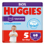 Підгузок Huggies Pants 5 (12-17 кг) для хлопчиків 68 шт (5029053564128)