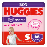Подгузник Huggies Pants 5 для девочек (12-17 кг) 68 шт (5029053564111)