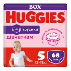 Подгузник Huggies Pants 5 для девочек (12-17 кг) 68 шт (5029053564111)
