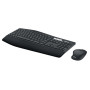 Комплект Logitech Wireless Combo MK850 Performance (920-008232)