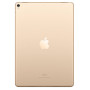 Планшет Apple A1701 iPad Pro 10.5" Wi-Fi 256GB Gold (MPF12RK/A)