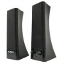 Акустическая система SVEN 235 black
