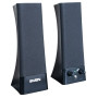 Акустическая система SVEN 235 black