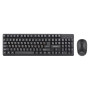 Комплект REAL-EL Standard 550 Kit Wireless, black