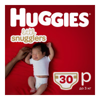 Подгузник Huggies Little Snugglers (до 3 кг) 30 шт (36000673302)