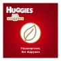 Подгузник Huggies Little Snugglers (до 3 кг) 30 шт (36000673302)
