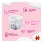 Подгузник Huggies Pants 6 для девочек (15-25 кг) 60 шт (5029053564135) Подгузник Huggies Pants 6 для девочек (15-25 кг) 60 шт (5029053564135)