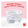Подгузник Huggies Pants 6 для девочек (15-25 кг) 60 шт (5029053564135) Подгузник Huggies Pants 6 для девочек (15-25 кг) 60 шт (5029053564135)