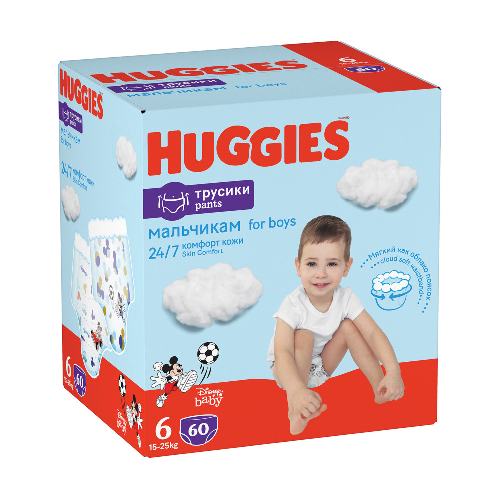 Подгузник Huggies Pants 6 для мальчиков (15-25 кг) 60 шт (5029053564142) Подгузник Huggies Pants 6 для мальчиков (15-25 кг) 60 шт (5029053564142)