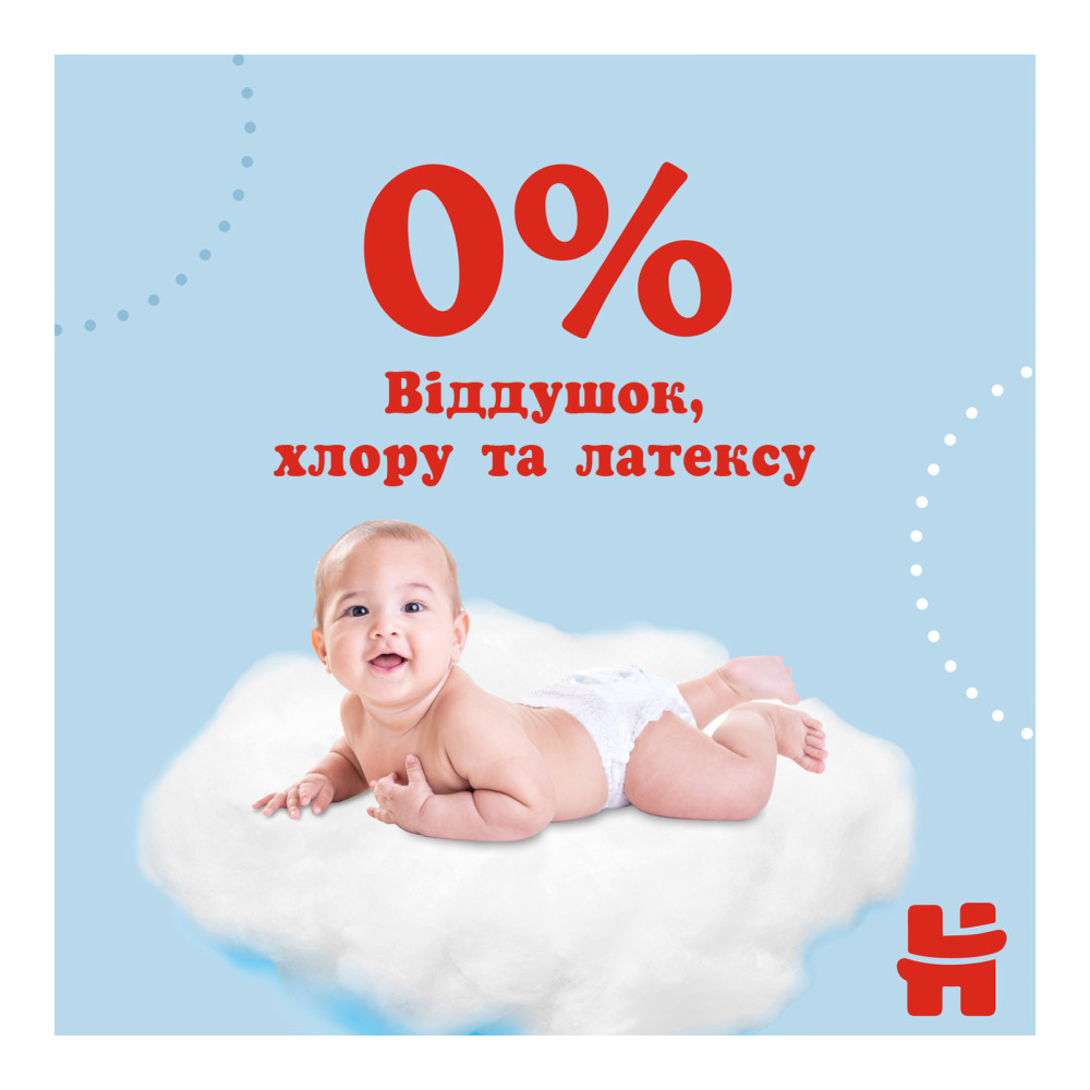 Подгузник Huggies Pants 6 для мальчиков (15-25 кг) 60 шт (5029053564142) Подгузник Huggies Pants 6 для мальчиков (15-25 кг) 60 шт (5029053564142)