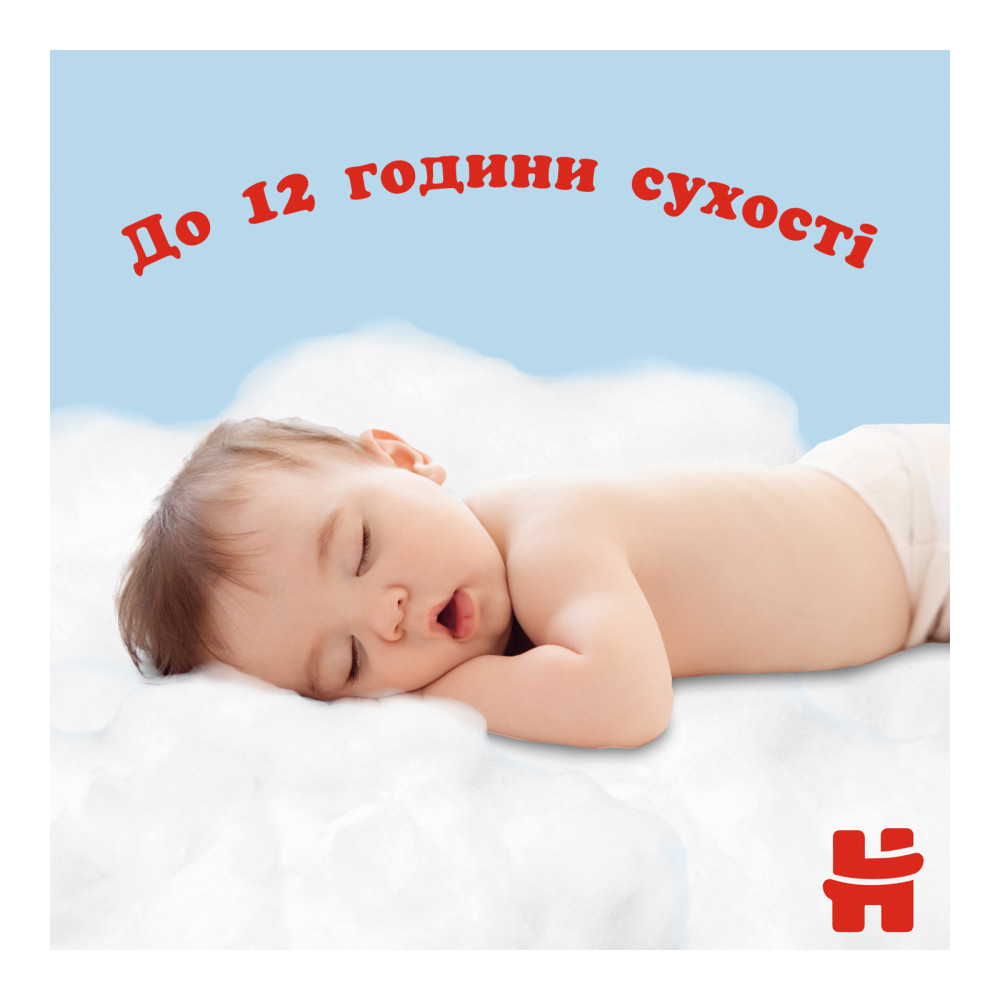 Подгузник Huggies Pants 6 для мальчиков (15-25 кг) 60 шт (5029053564142) Подгузник Huggies Pants 6 для мальчиков (15-25 кг) 60 шт (5029053564142)