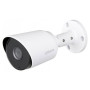 Камера видеонаблюдения Dahua DH-HAC-HFW1200TP (2.8) (04894-06165)