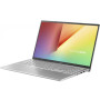 Ноутбук ASUS X512UA-EJ153 (90NB0K82-M08680)