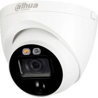 Камера відеоспостереження Dahua DH-HAC-ME1200EP-LED (2.8) (DH-HAC-ME1200EP-LED)