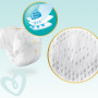 Підгузок Pampers Premium Care Midi Розмір 3 (6-10кг), 204 (8001090379498)